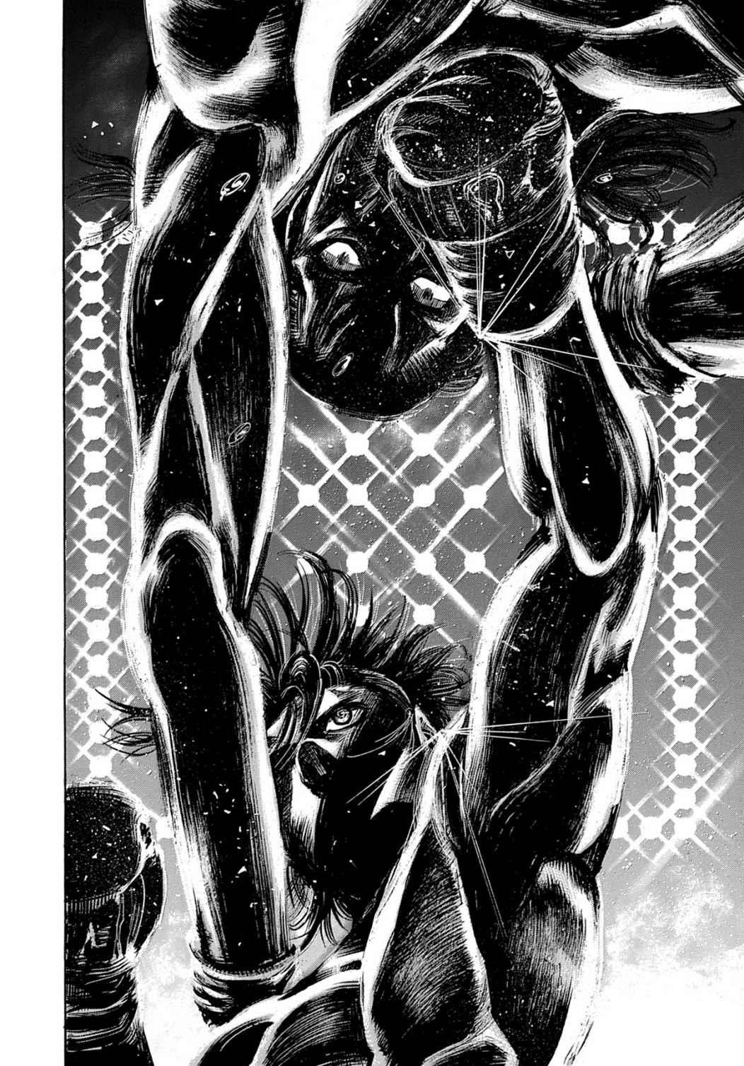 Read Riku-do FR Manga Online