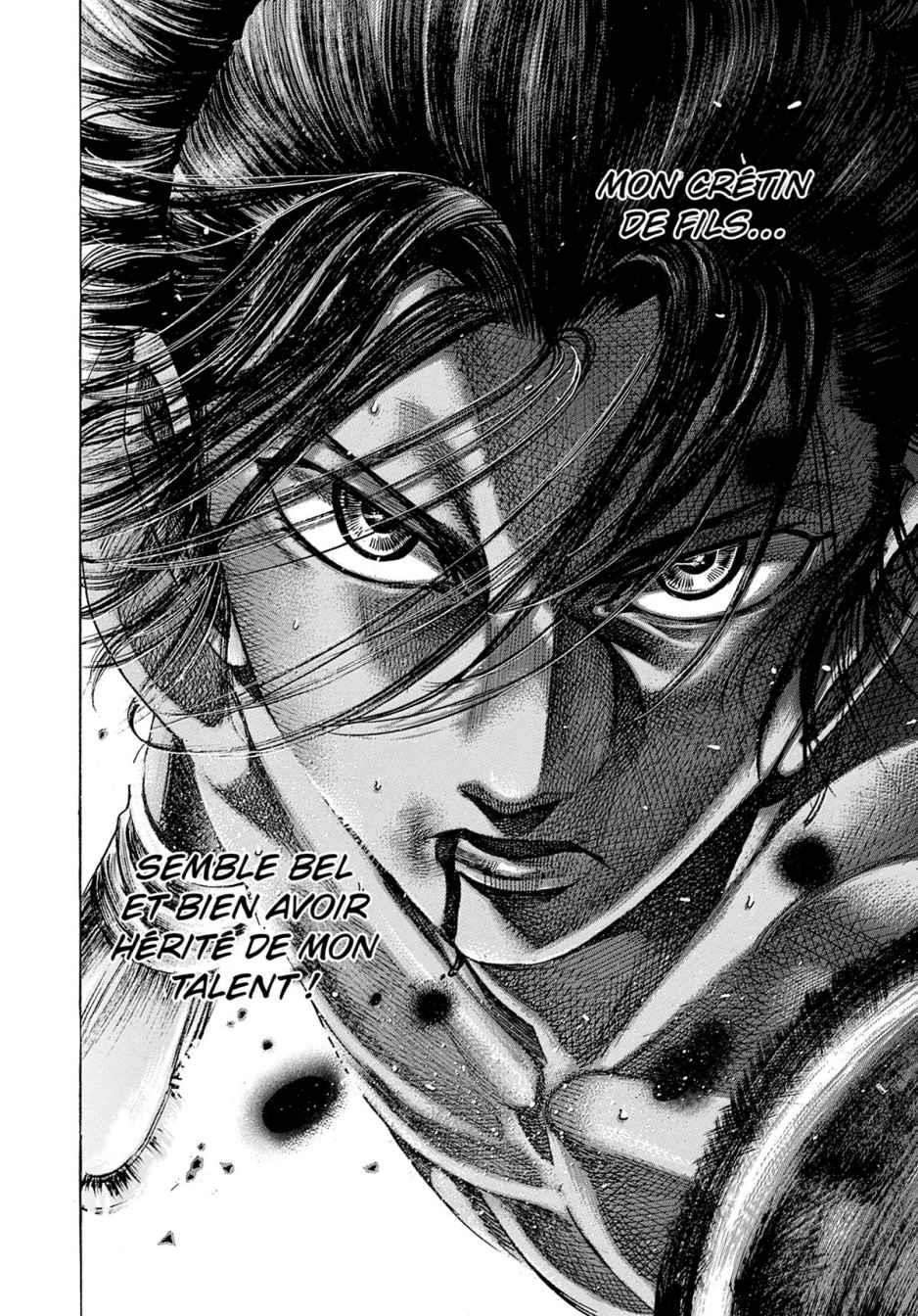 Read Riku-do FR Manga Online