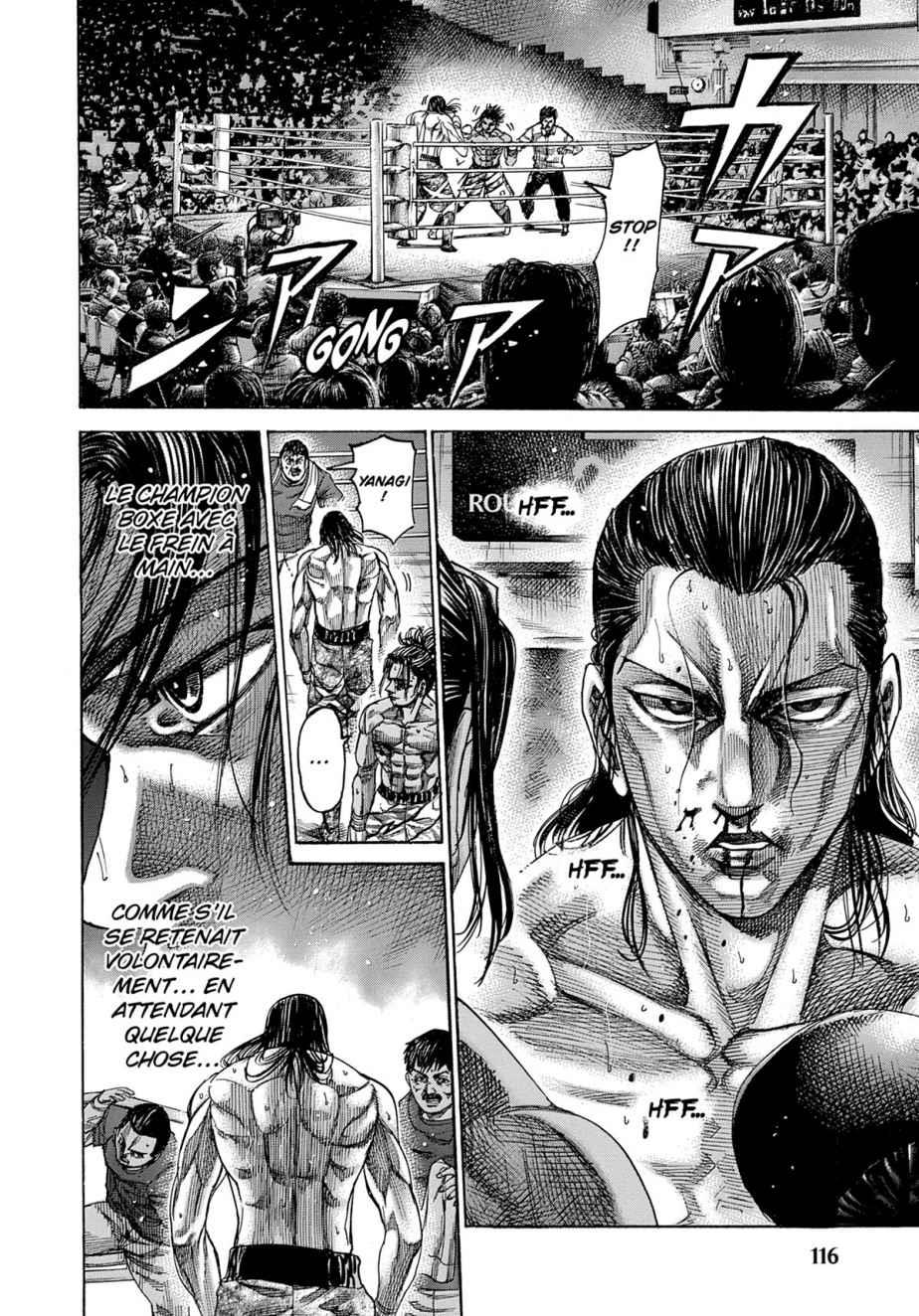 Read Riku-do FR Manga Online