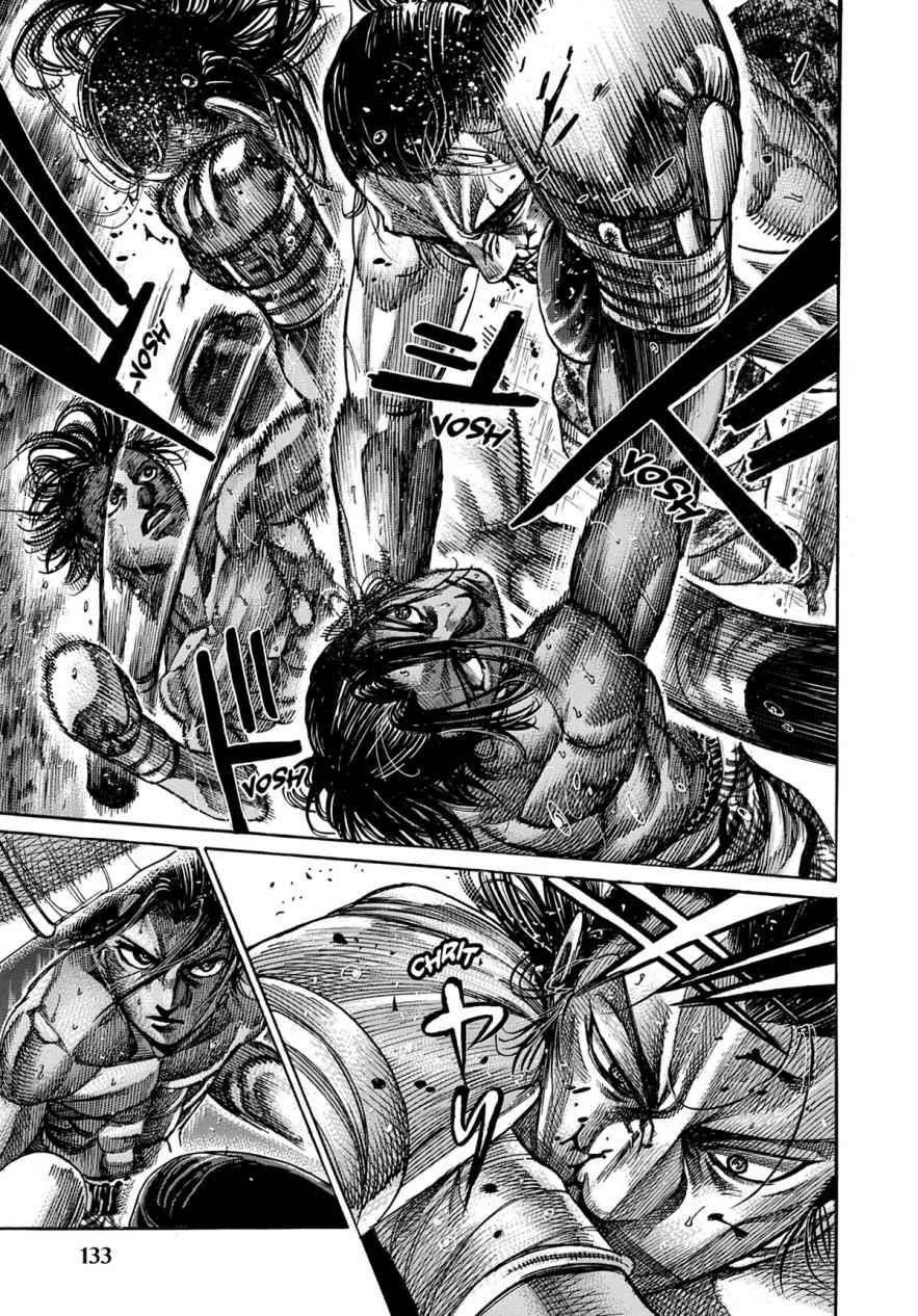 Read Riku-do FR Manga Online