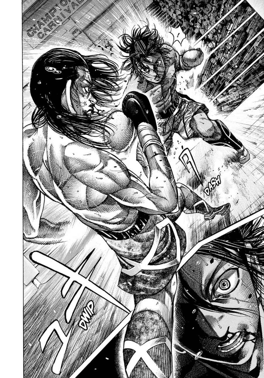 Read Riku-do FR Manga Online