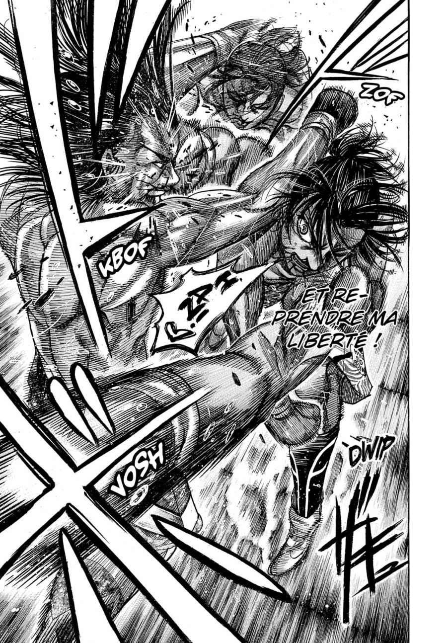 Read Riku-do FR Manga Online