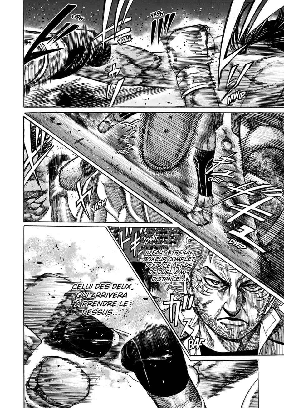 Read Riku-do FR Manga Online