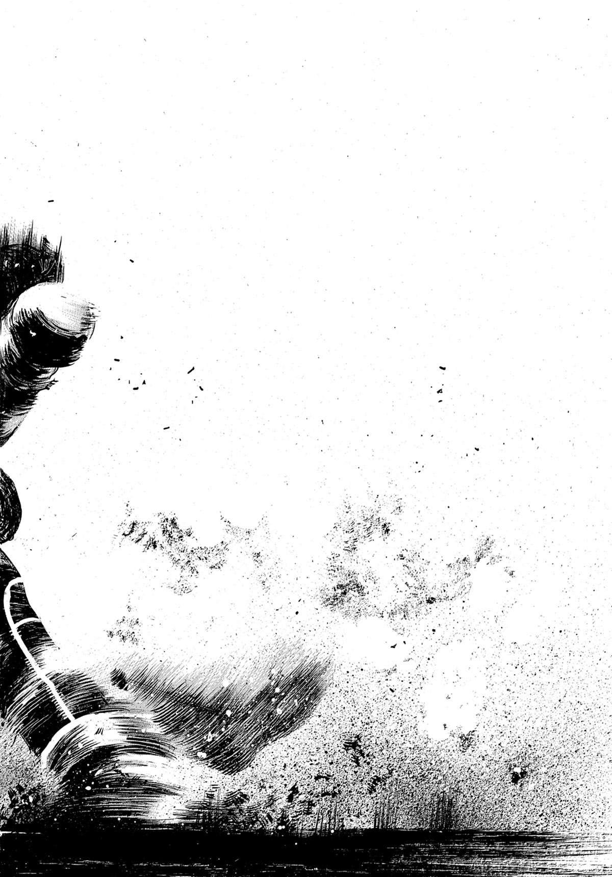 Read Riku-do FR Manga Online