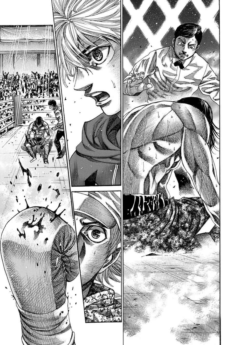 Read Riku-do FR Manga Online