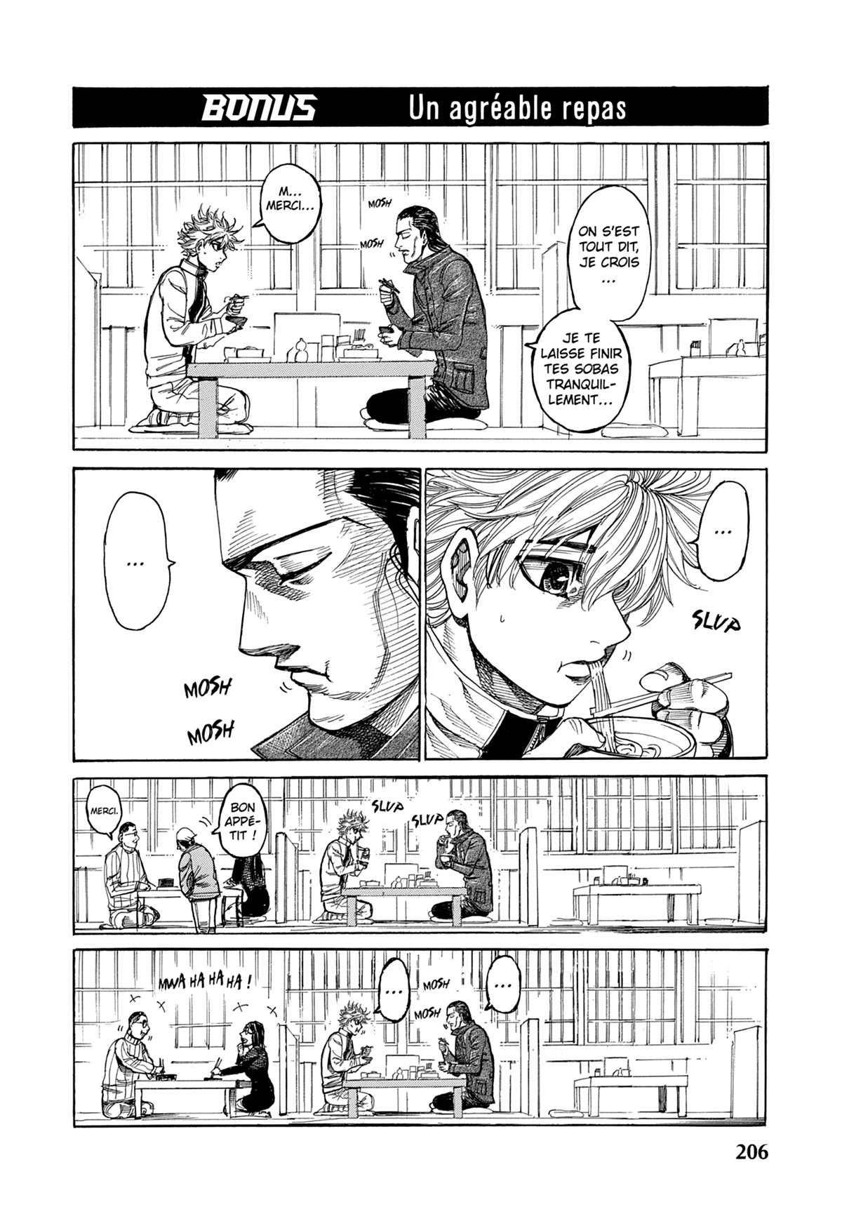 Read Riku-do FR Manga Online