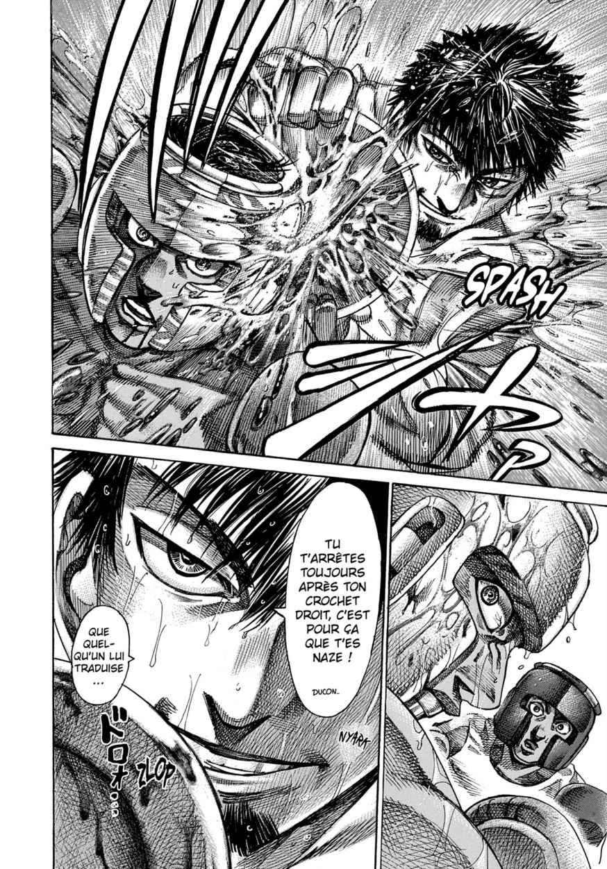 Read Riku-do FR Manga Online