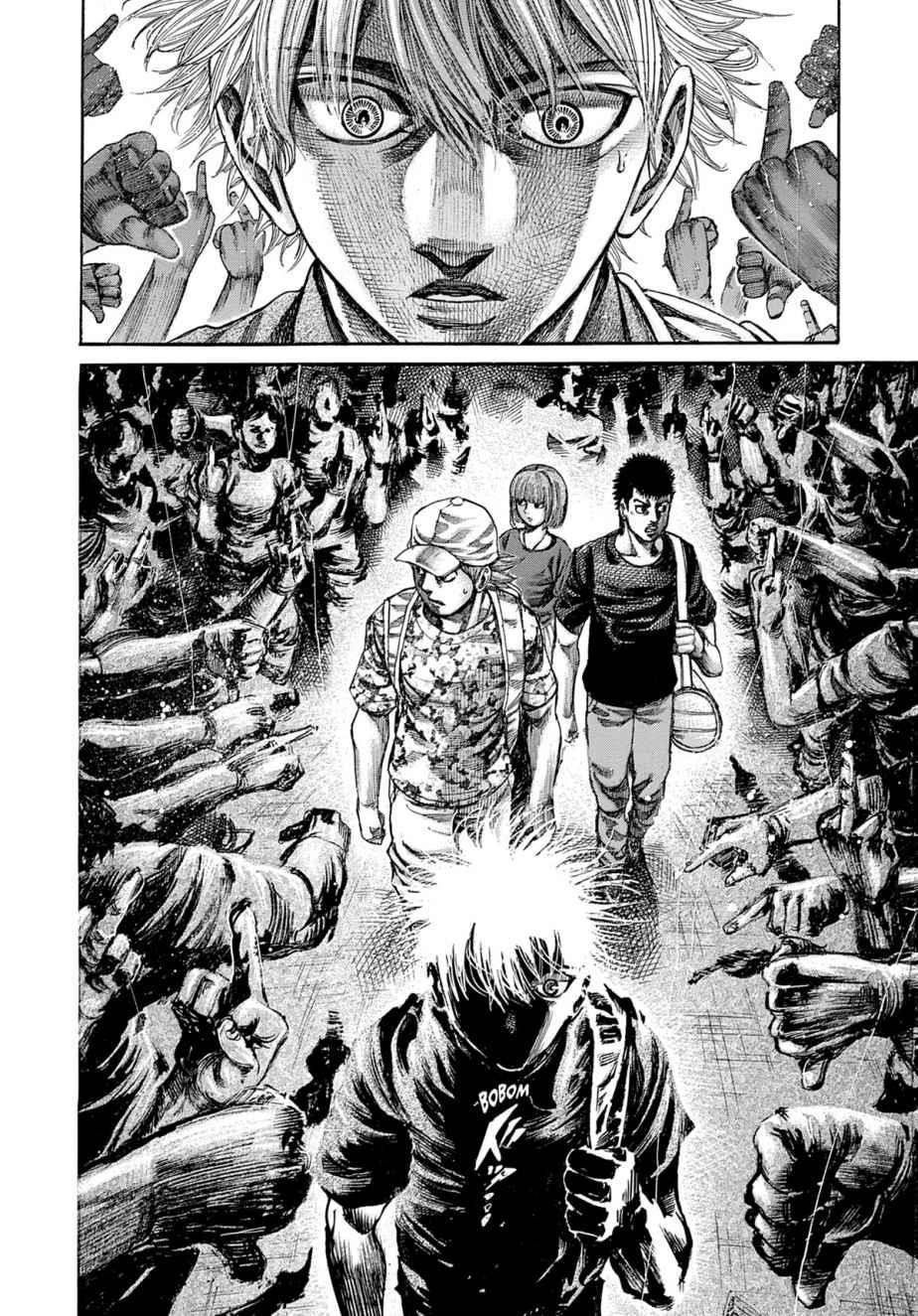 Read Riku-do FR Manga Online