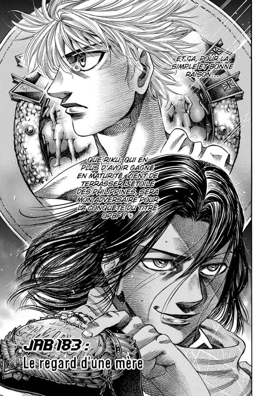 Read Riku-do FR Manga Online