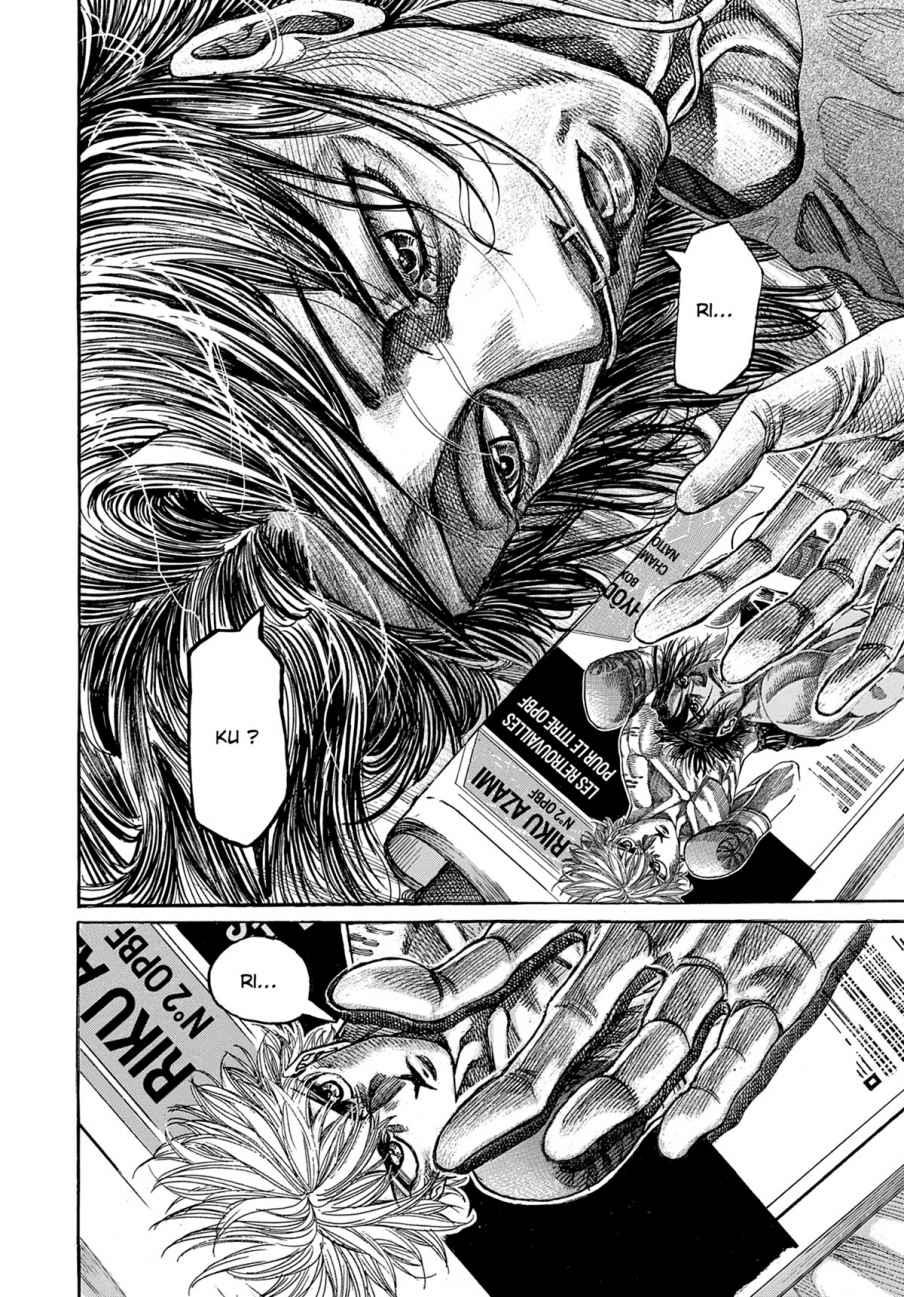 Read Riku-do FR Manga Online