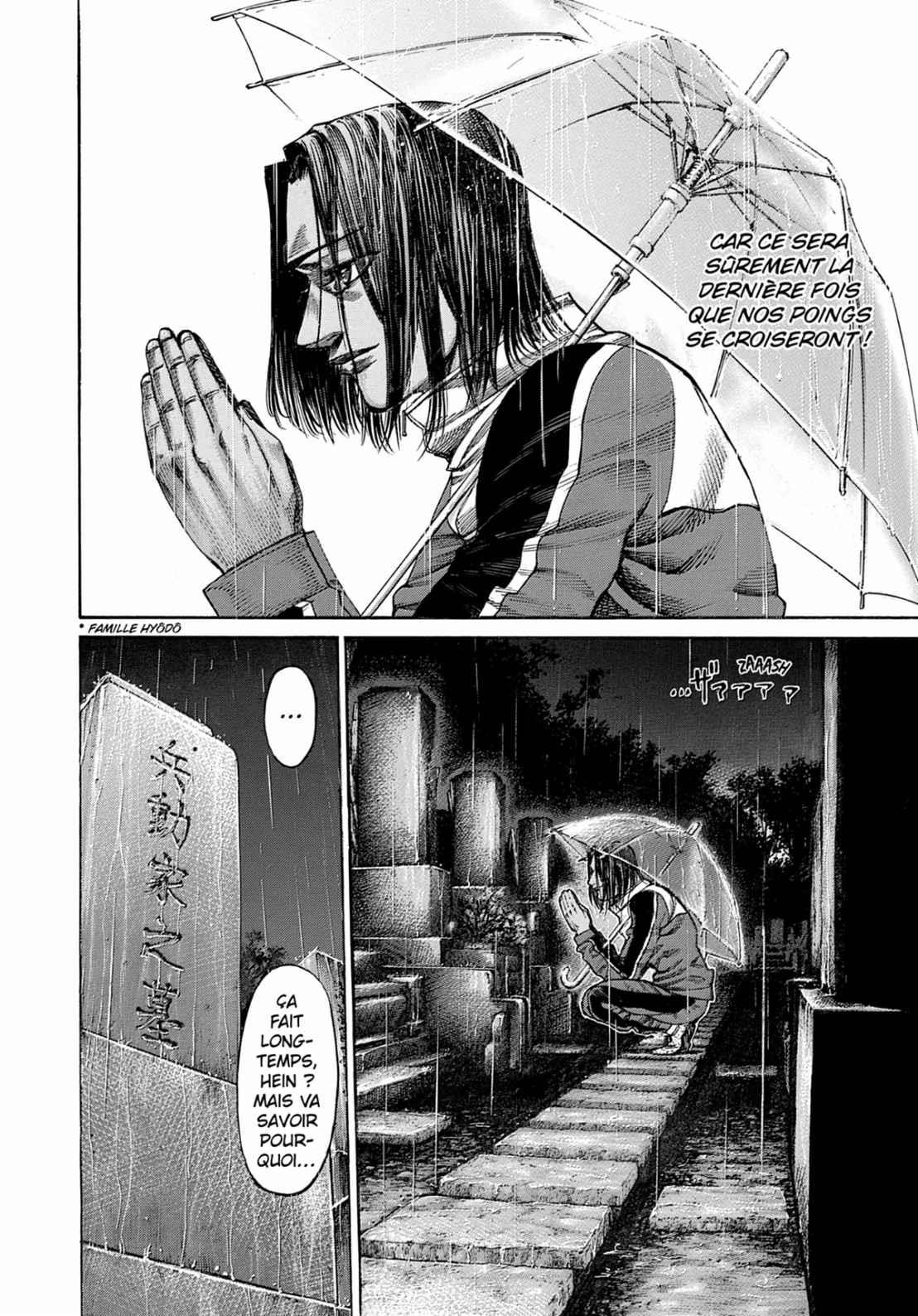 Read Riku-do FR Manga Online