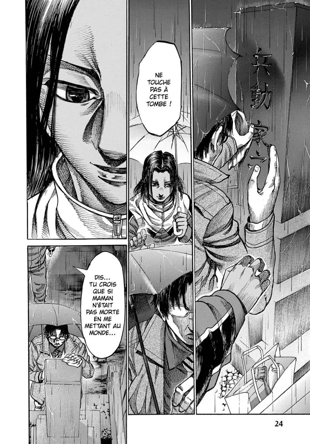 Read Riku-do FR Manga Online