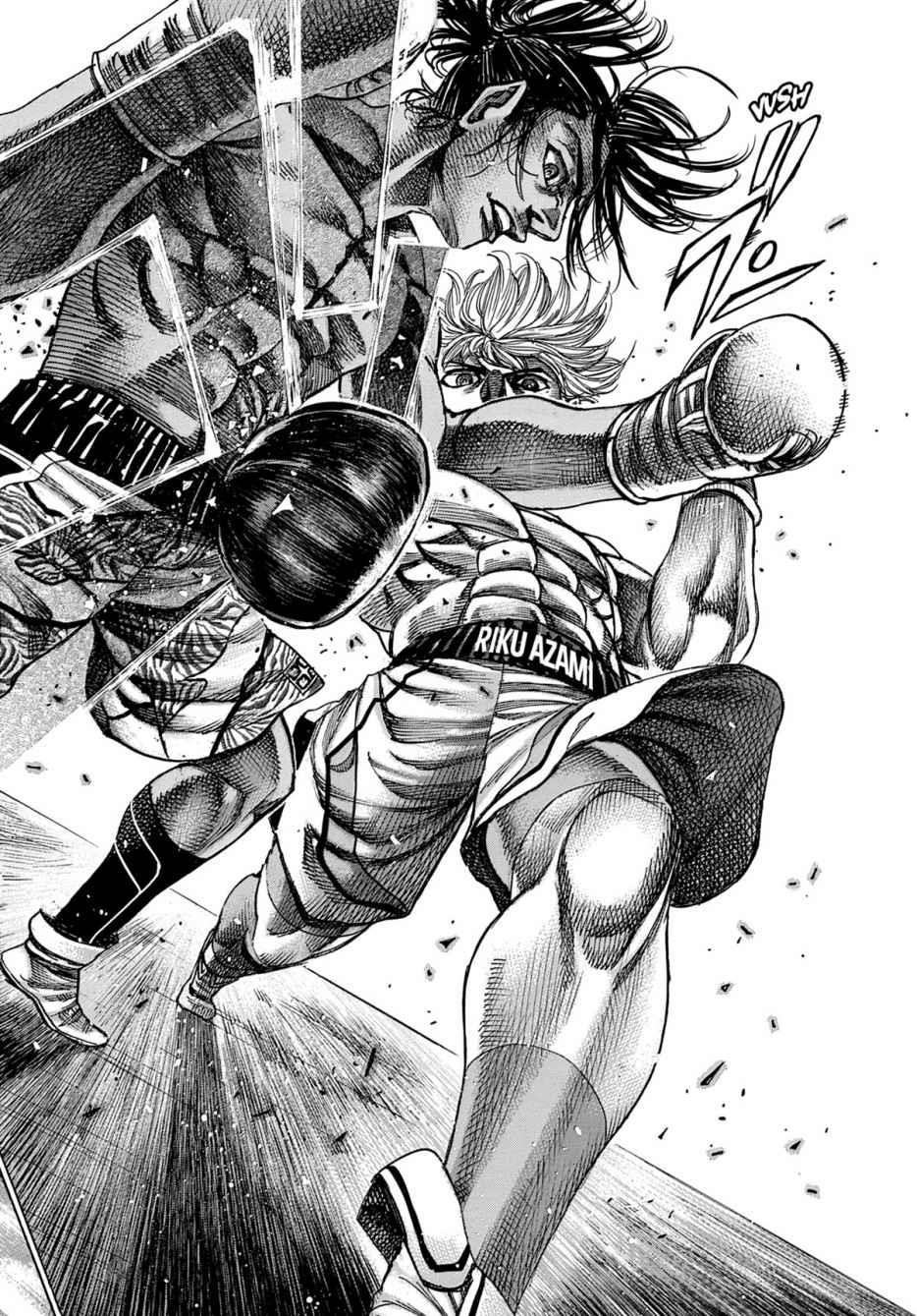 Read Riku-do FR Manga Online