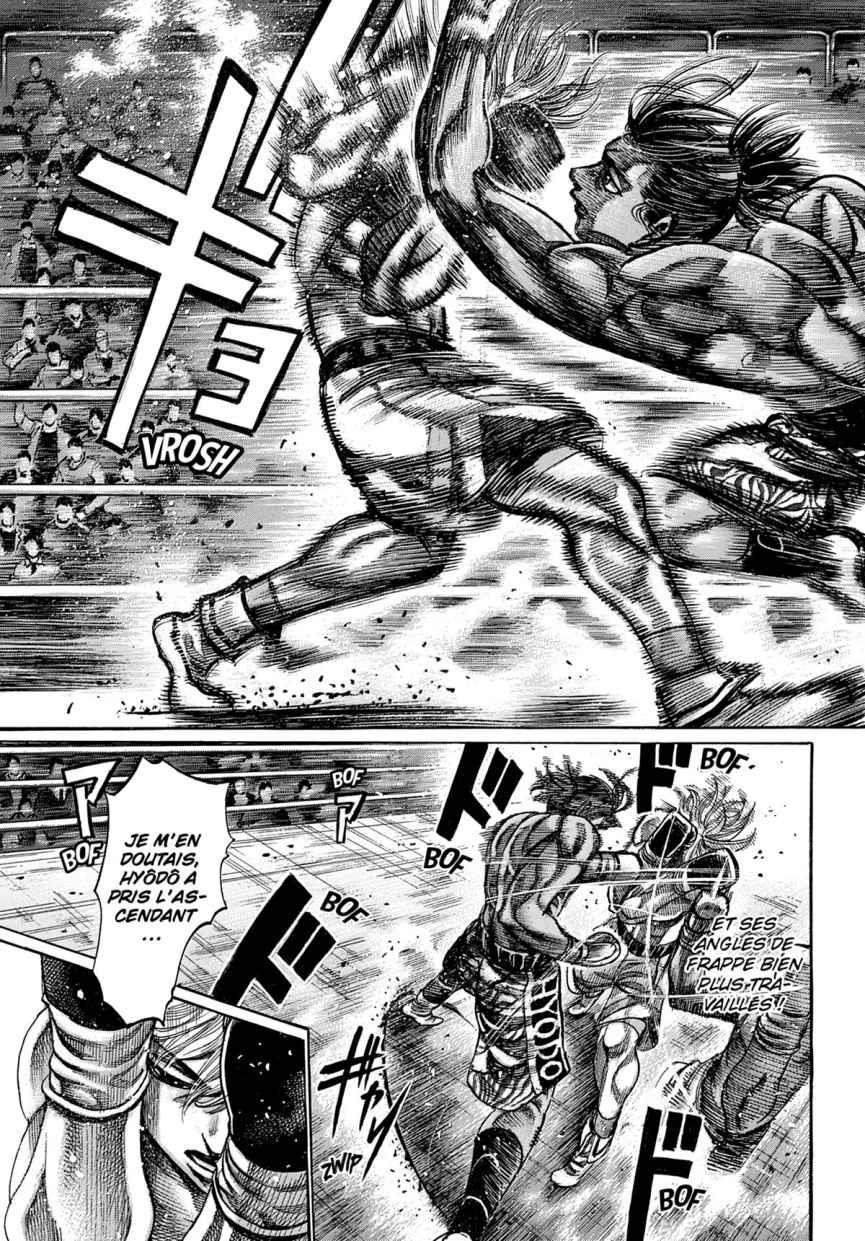 Read Riku-do FR Manga Online