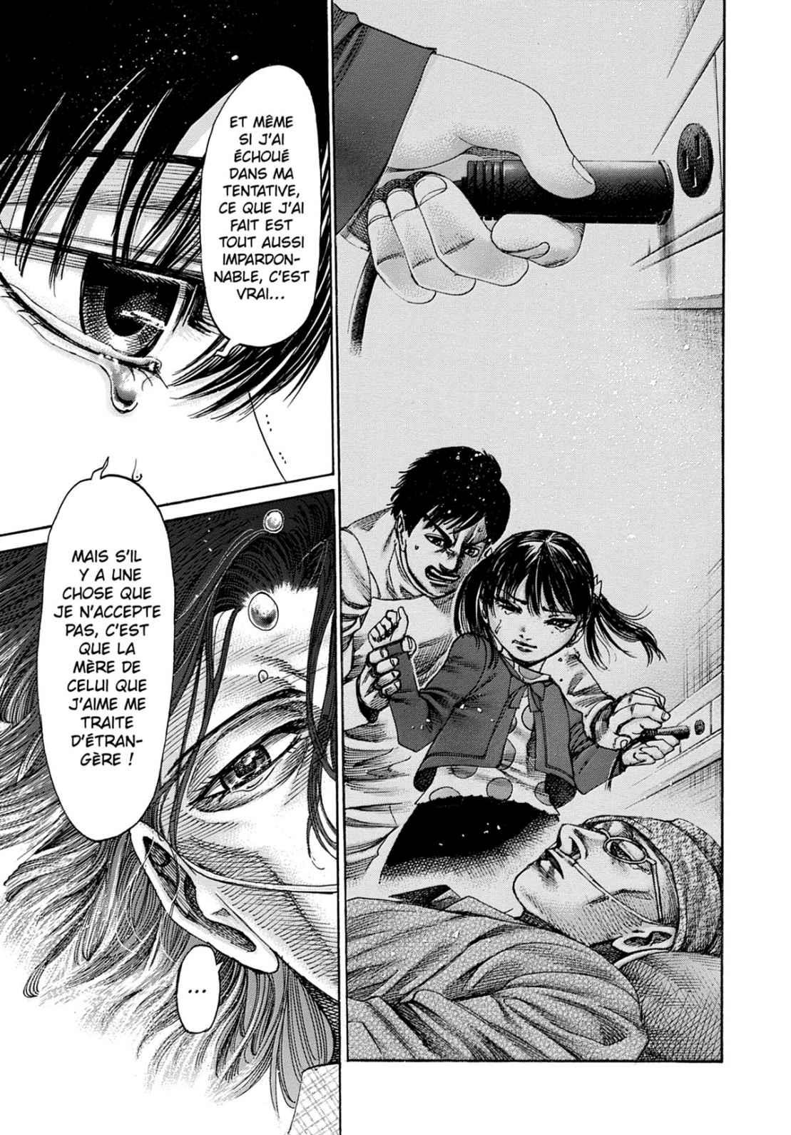 Read Riku-do FR Manga Online