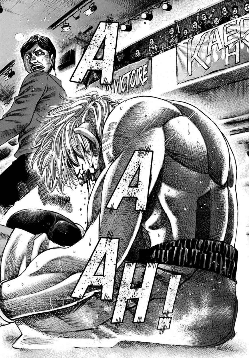 Read Riku-do FR Manga Online