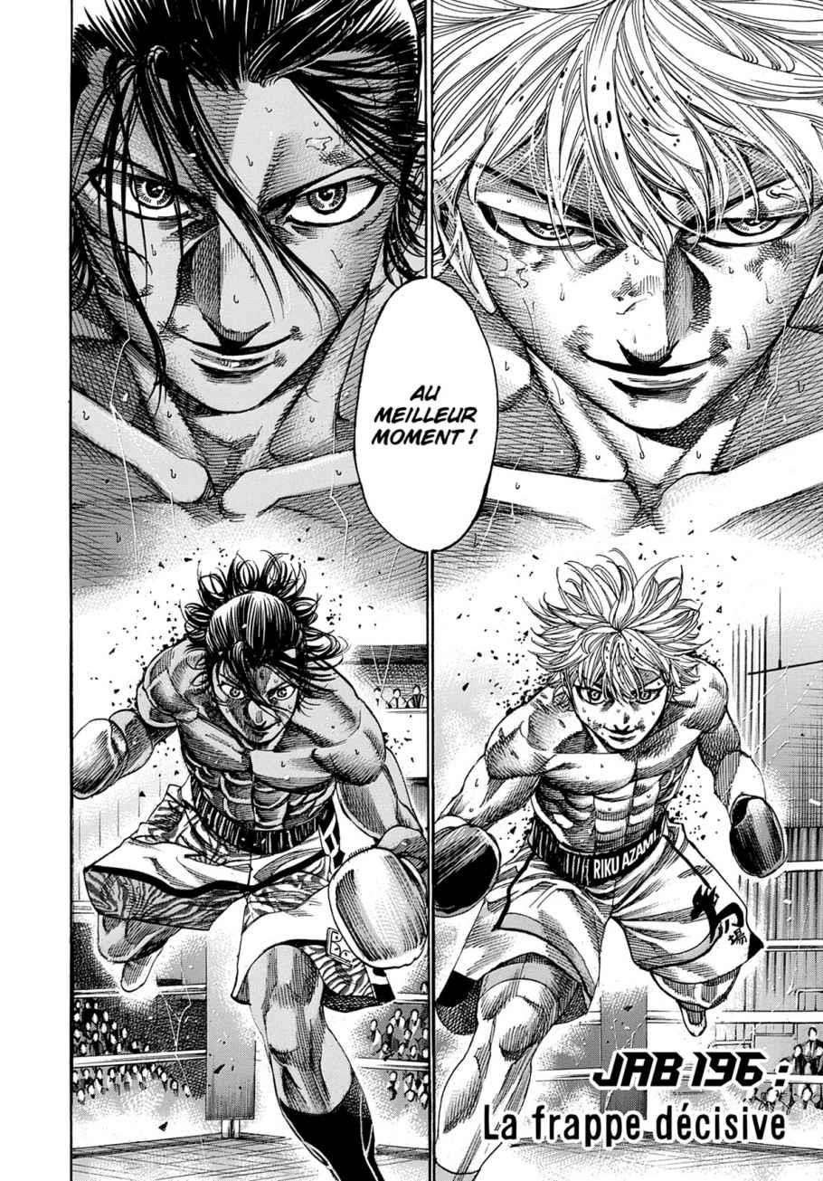 Read Riku-do FR Manga Online