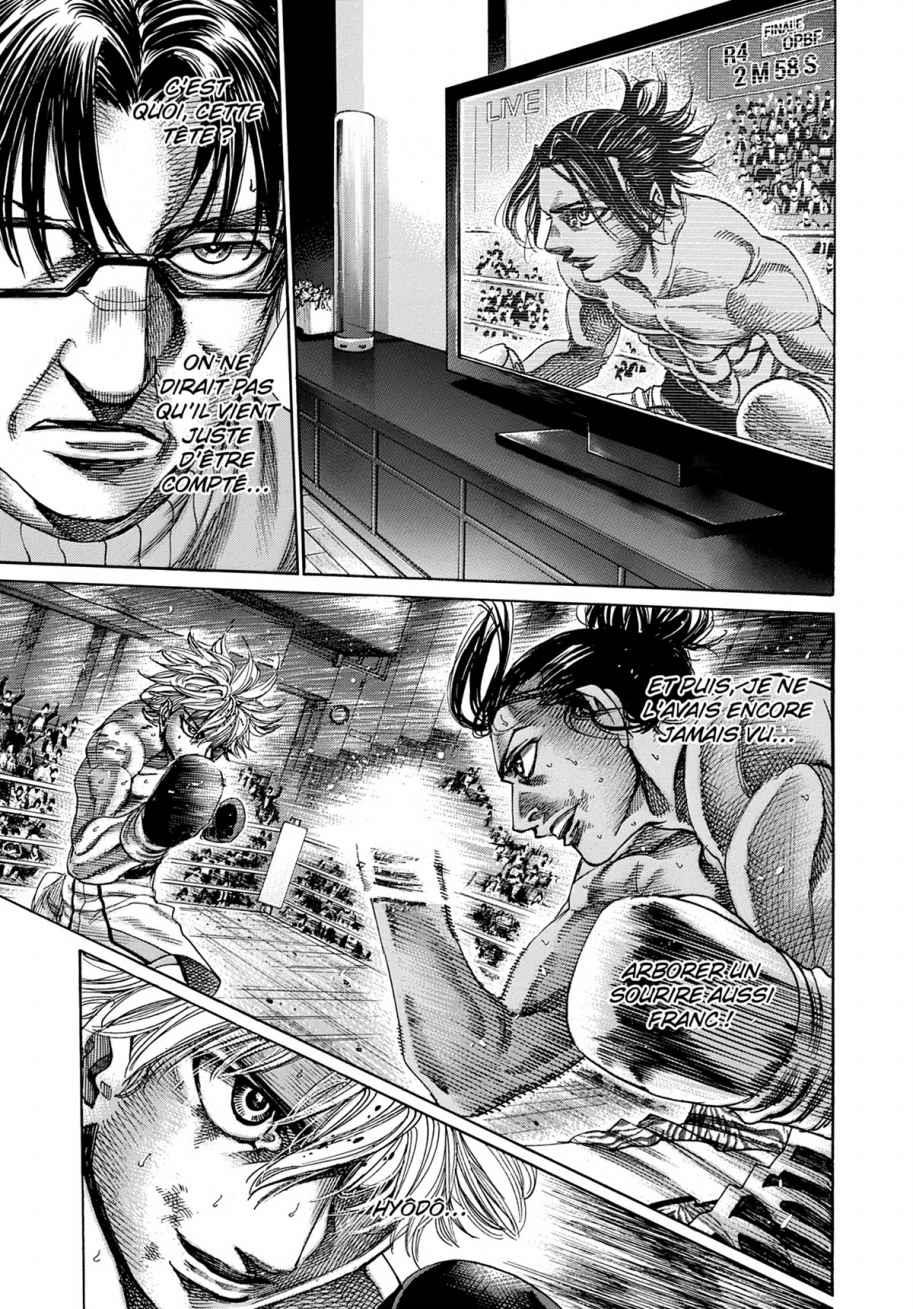 Read Riku-do FR Manga Online