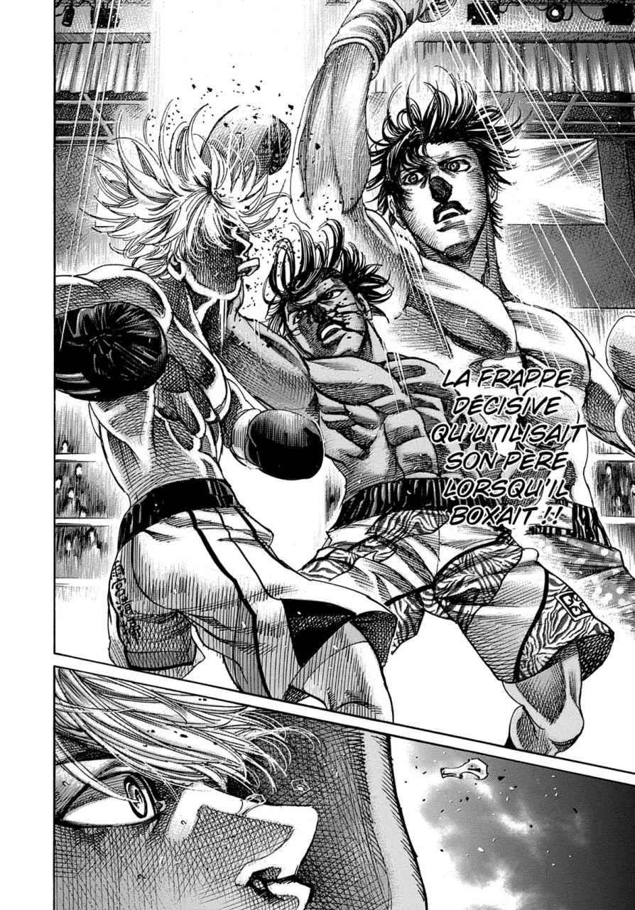 Read Riku-do FR Manga Online