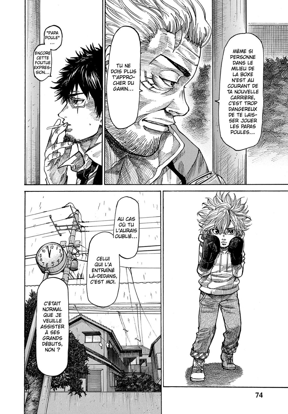 Read Riku-do FR Manga Online