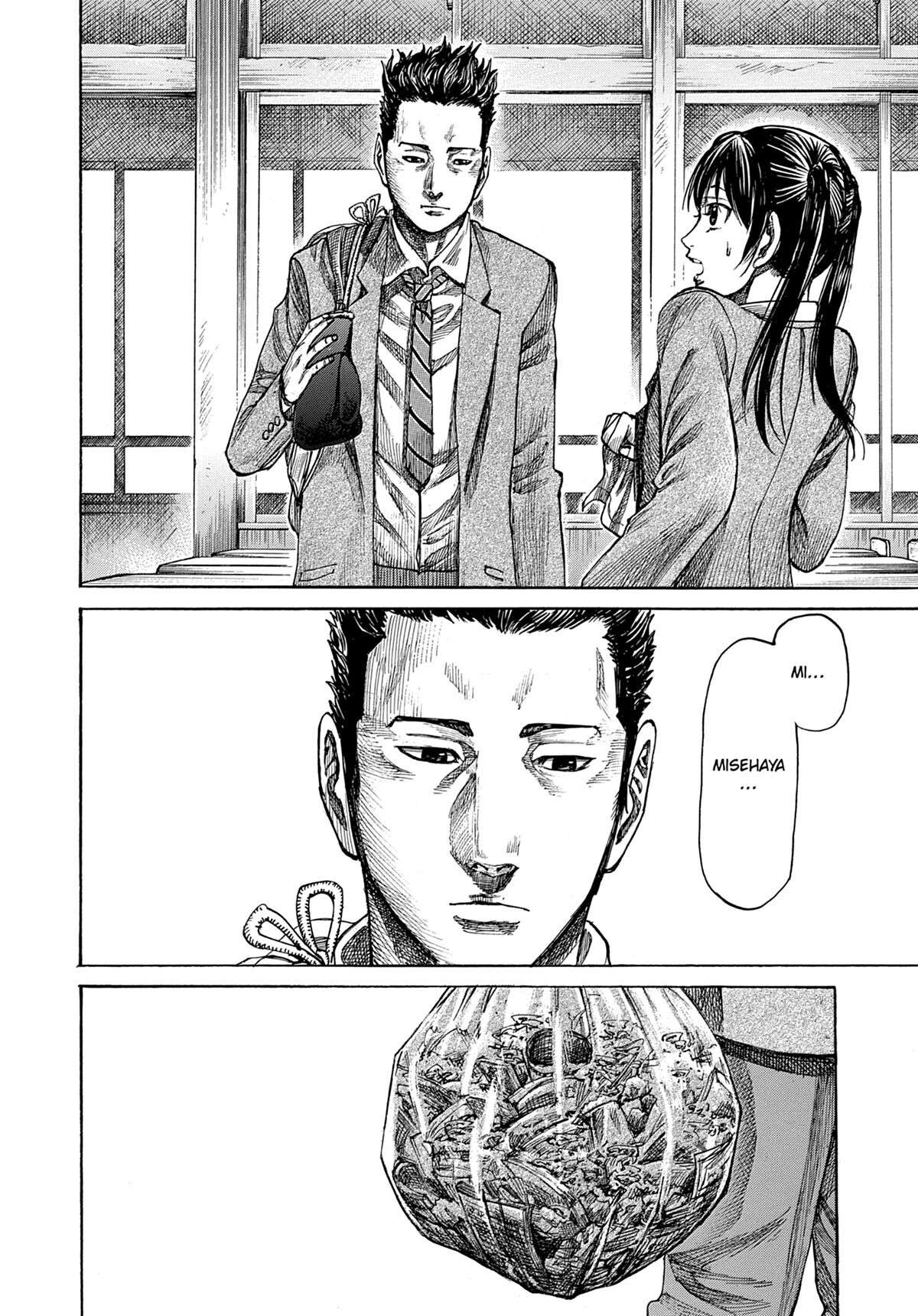 Read Riku-do FR Manga Online