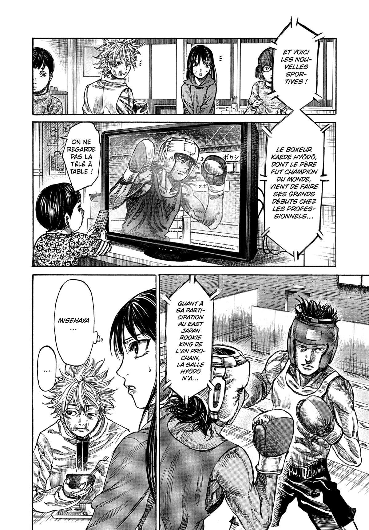 Read Riku-do FR Manga Online