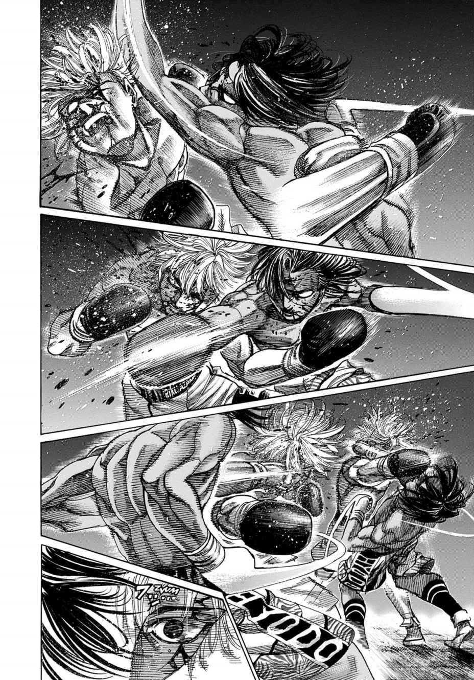 Read Riku-do FR Manga Online