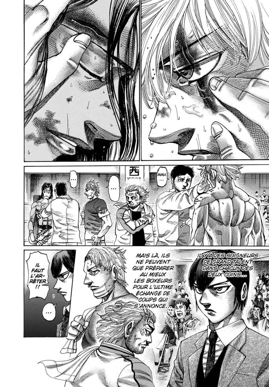 Read Riku-do FR Manga Online