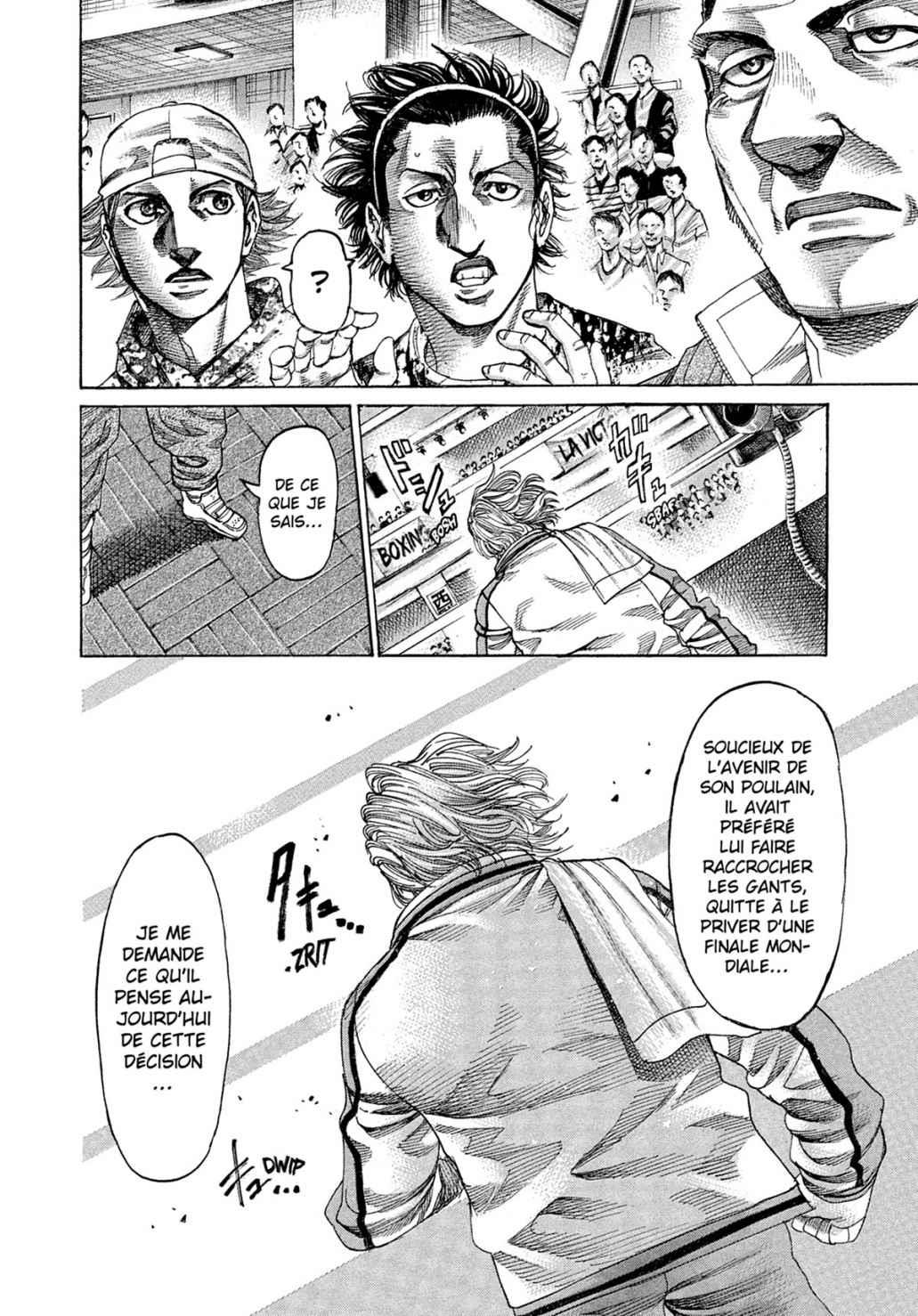 Read Riku-do FR Manga Online