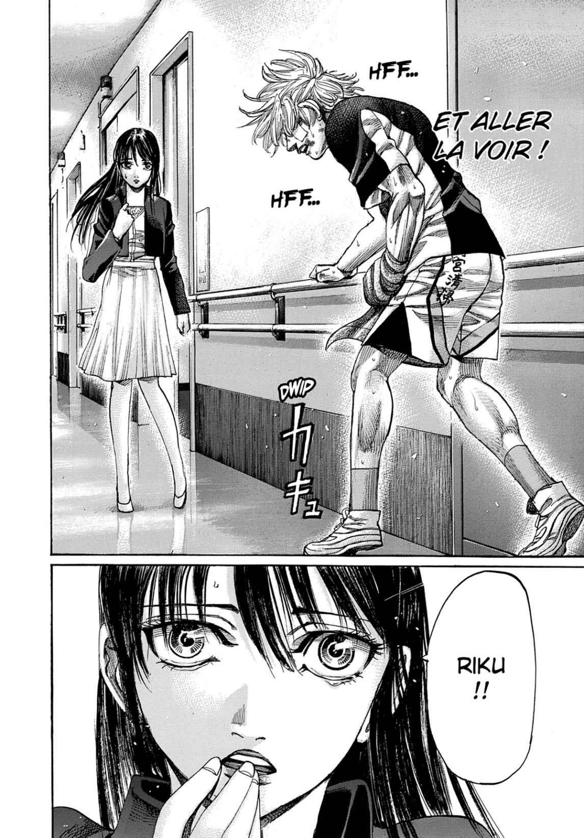 Read Riku-do FR Manga Online