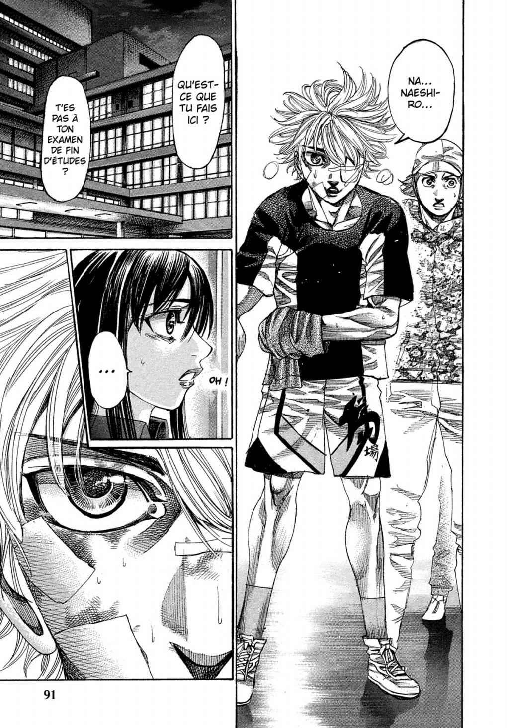 Read Riku-do FR Manga Online