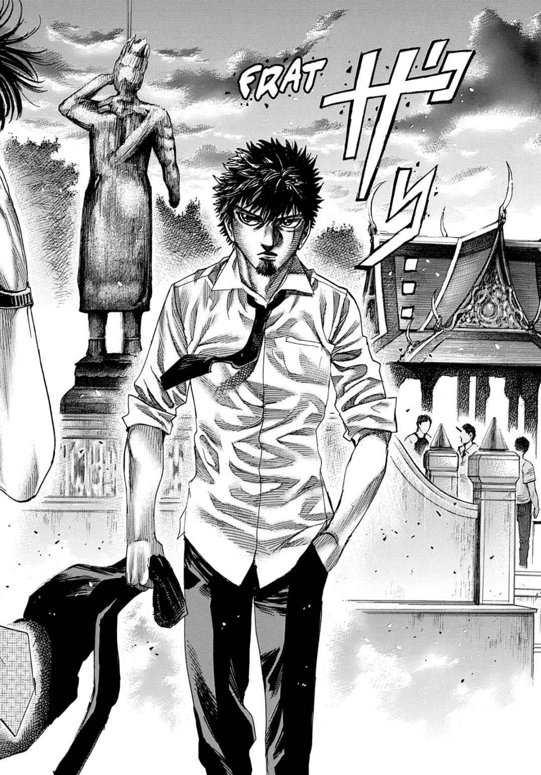 Read Riku-do FR Manga Online