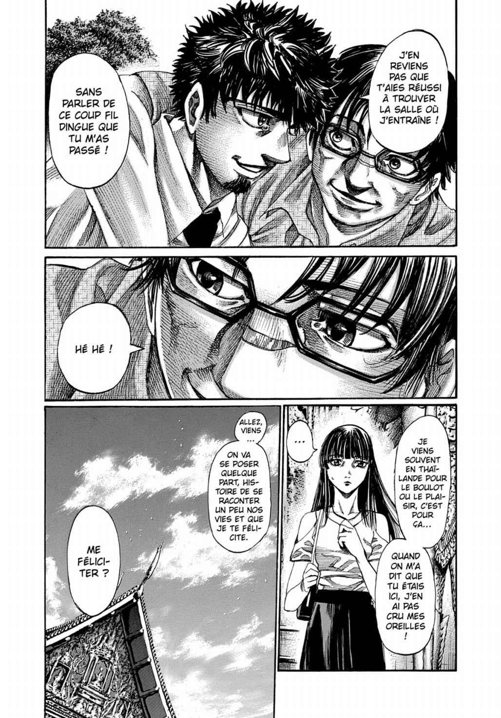 Read Riku-do FR Manga Online