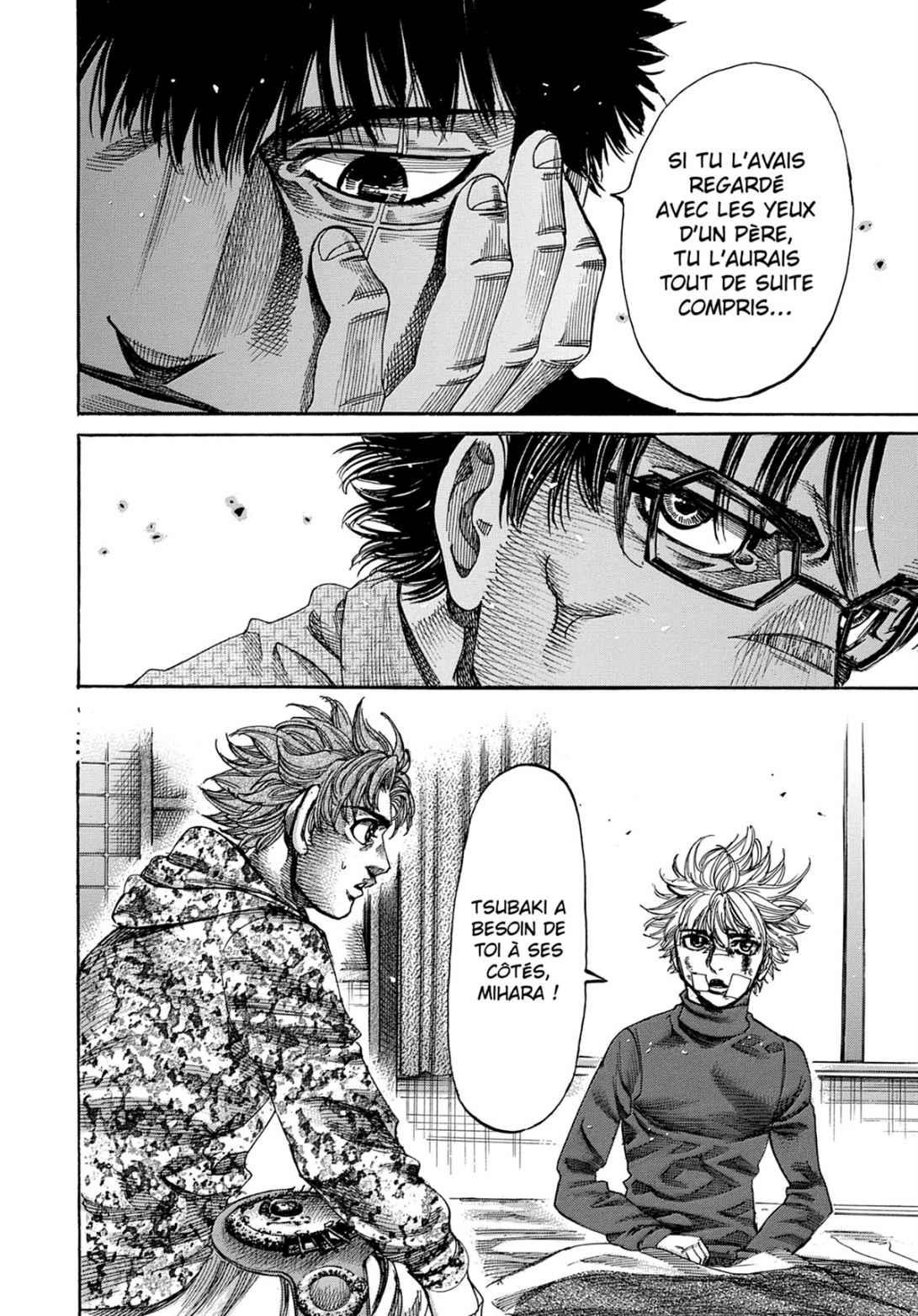 Read Riku-do FR Manga Online