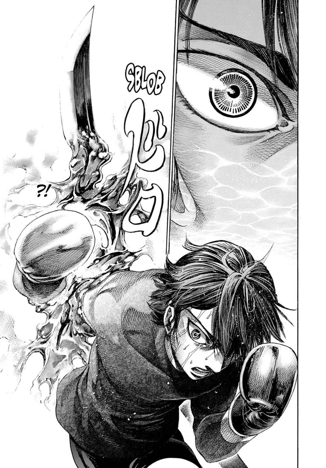 Read Riku-do FR Manga Online