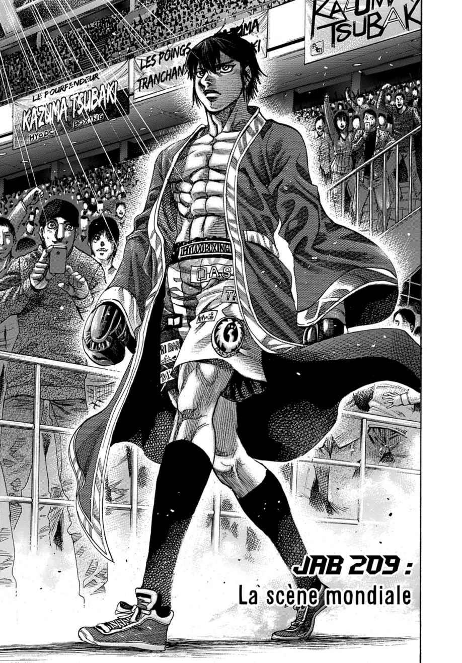 Read Riku-do FR Manga Online