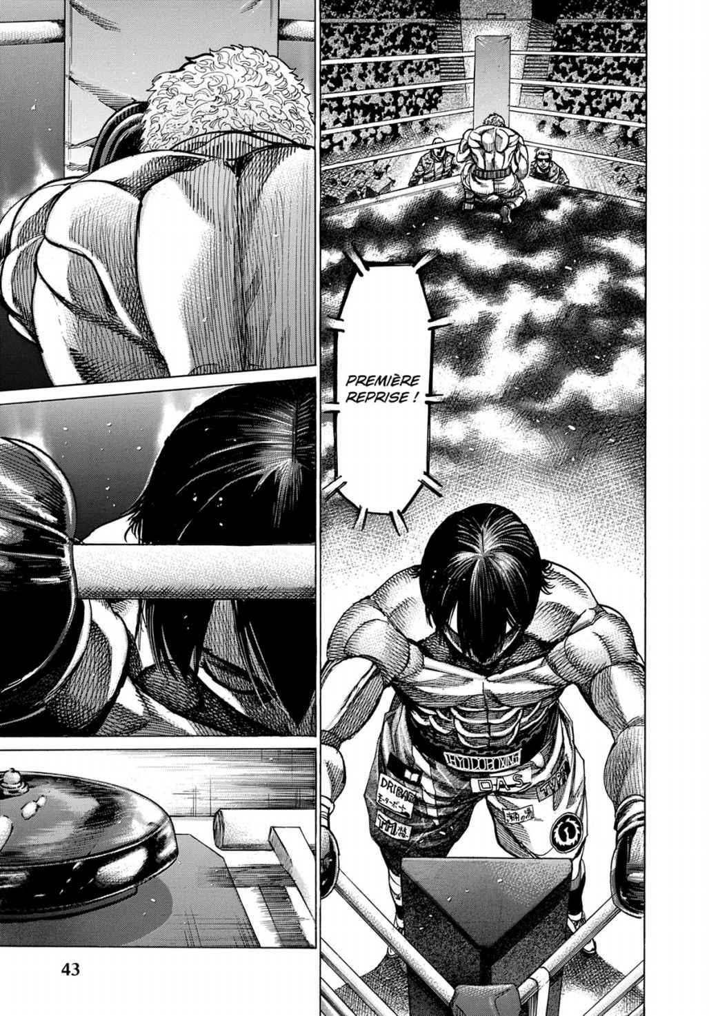 Read Riku-do FR Manga Online