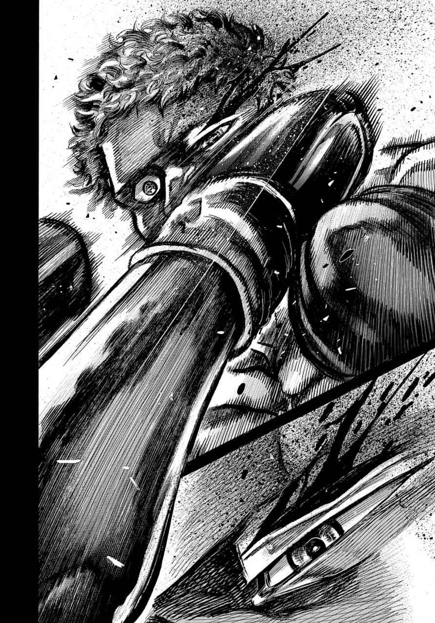 Read Riku-do FR Manga Online