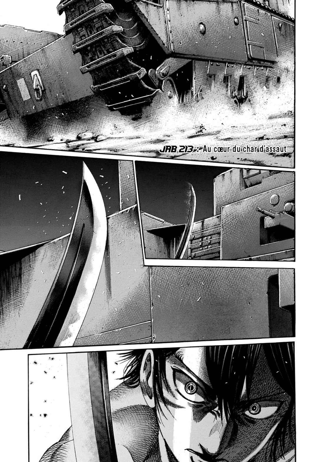 Read Riku-do FR Manga Online