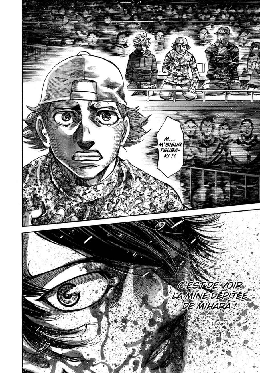 Read Riku-do FR Manga Online