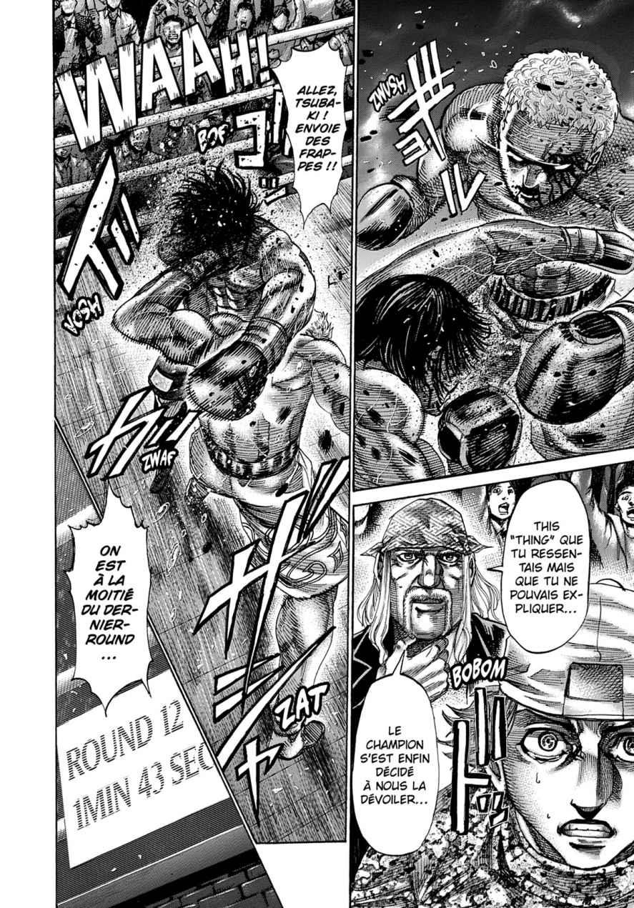 Read Riku-do FR Manga Online