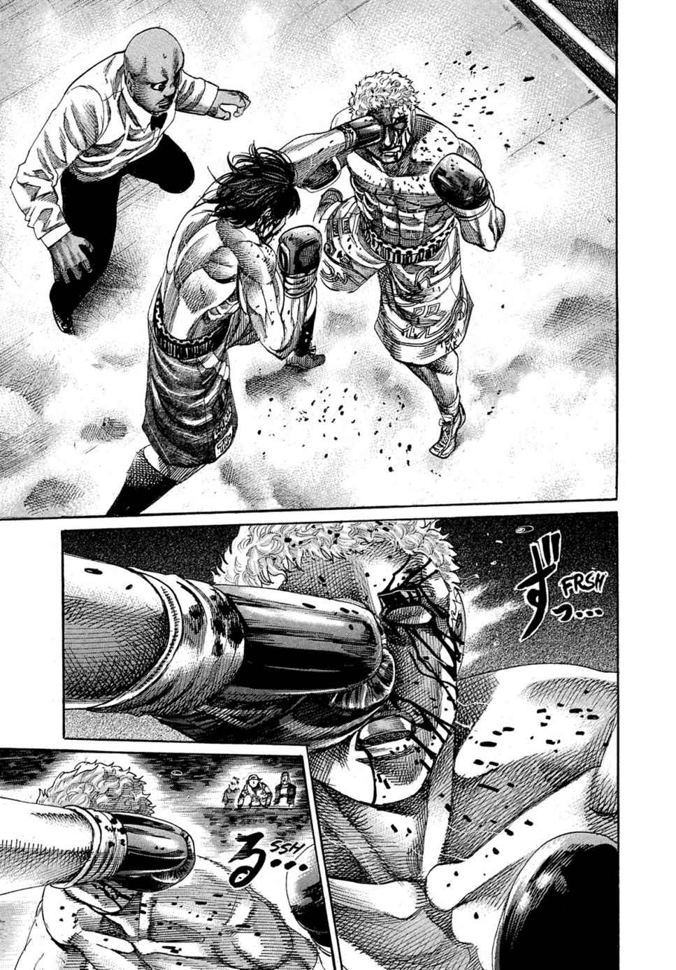 Read Riku-do FR Manga Online