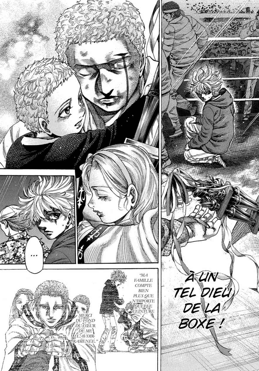 Read Riku-do FR Manga Online