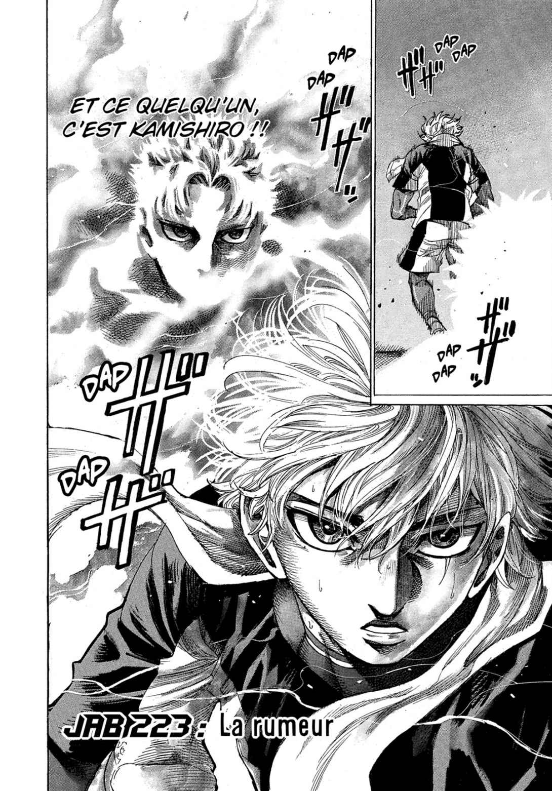 Read Riku-do FR Manga Online