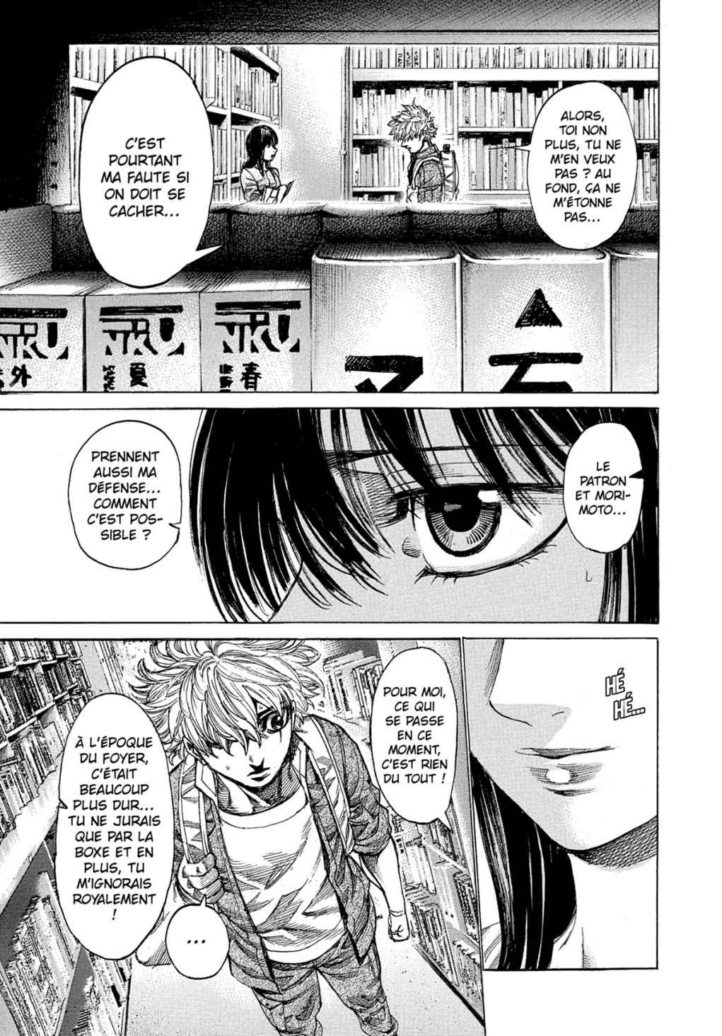 Read Riku-do FR Manga Online