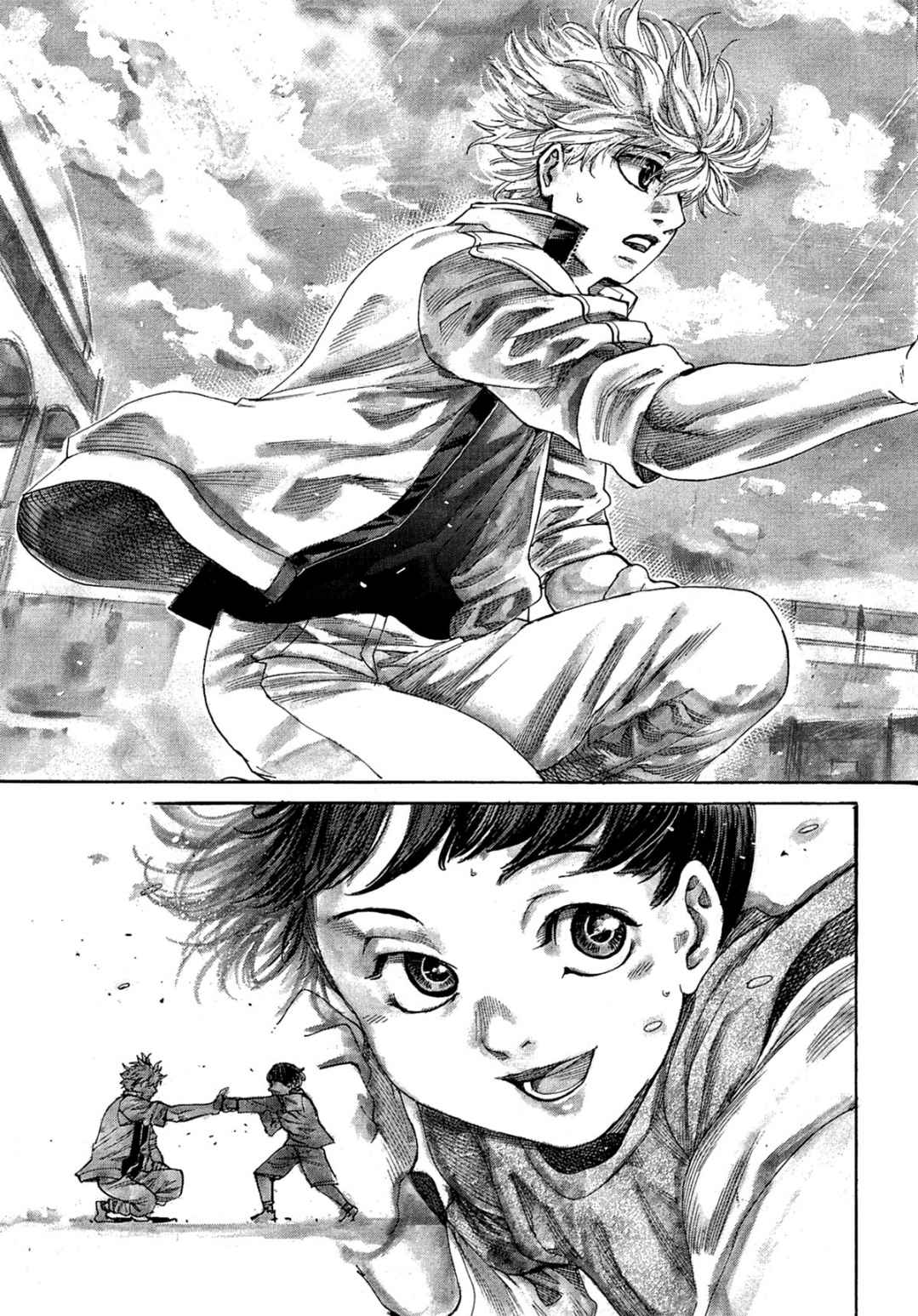 Read Riku-do FR Manga Online