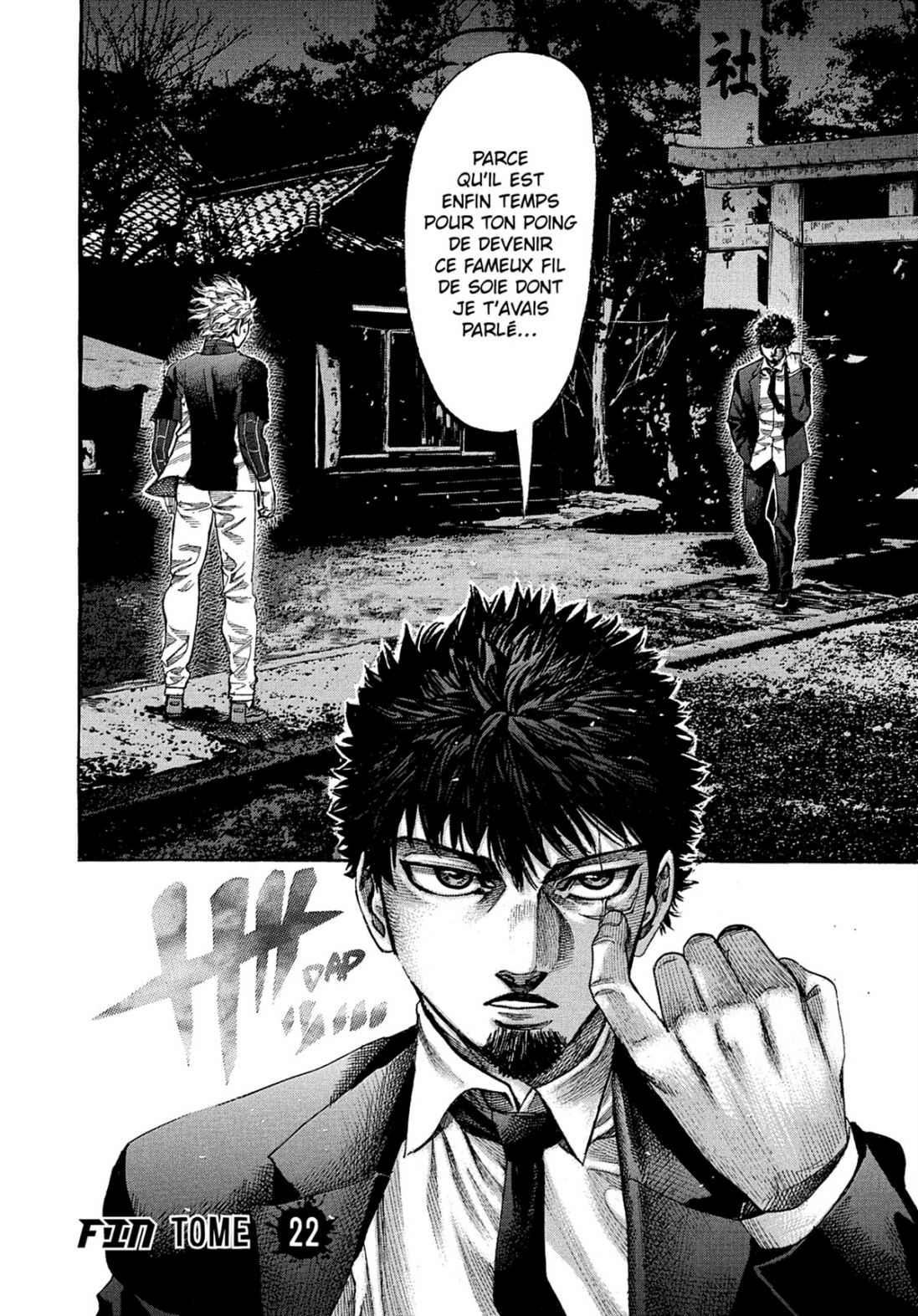 Read Riku-do FR Manga Online