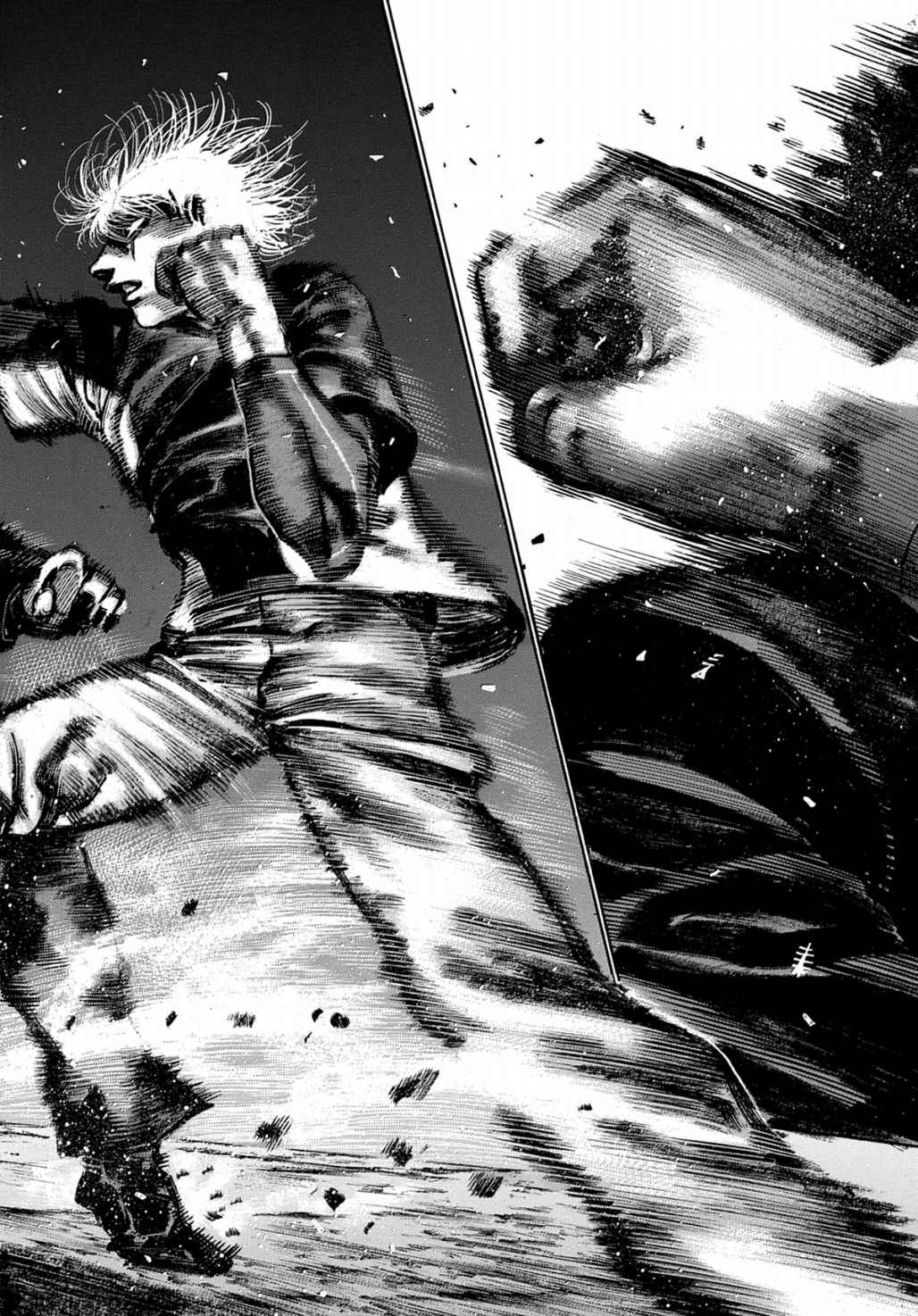 Read Riku-do FR Manga Online