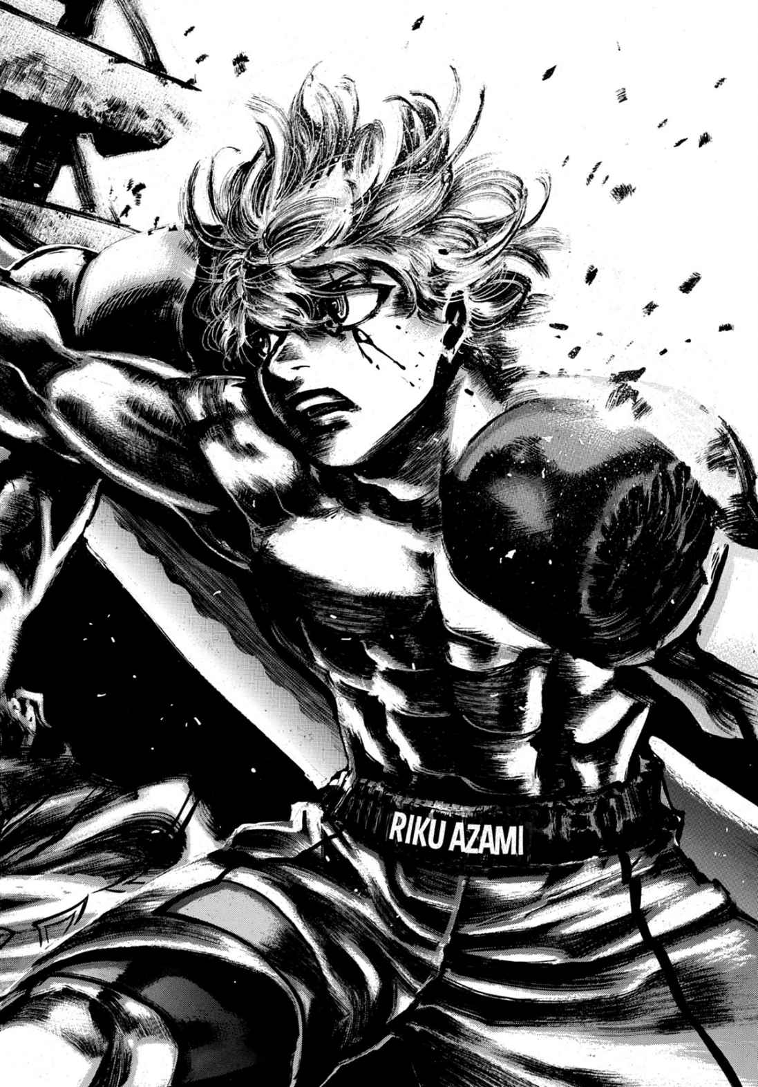 Read Riku-do FR Manga Online