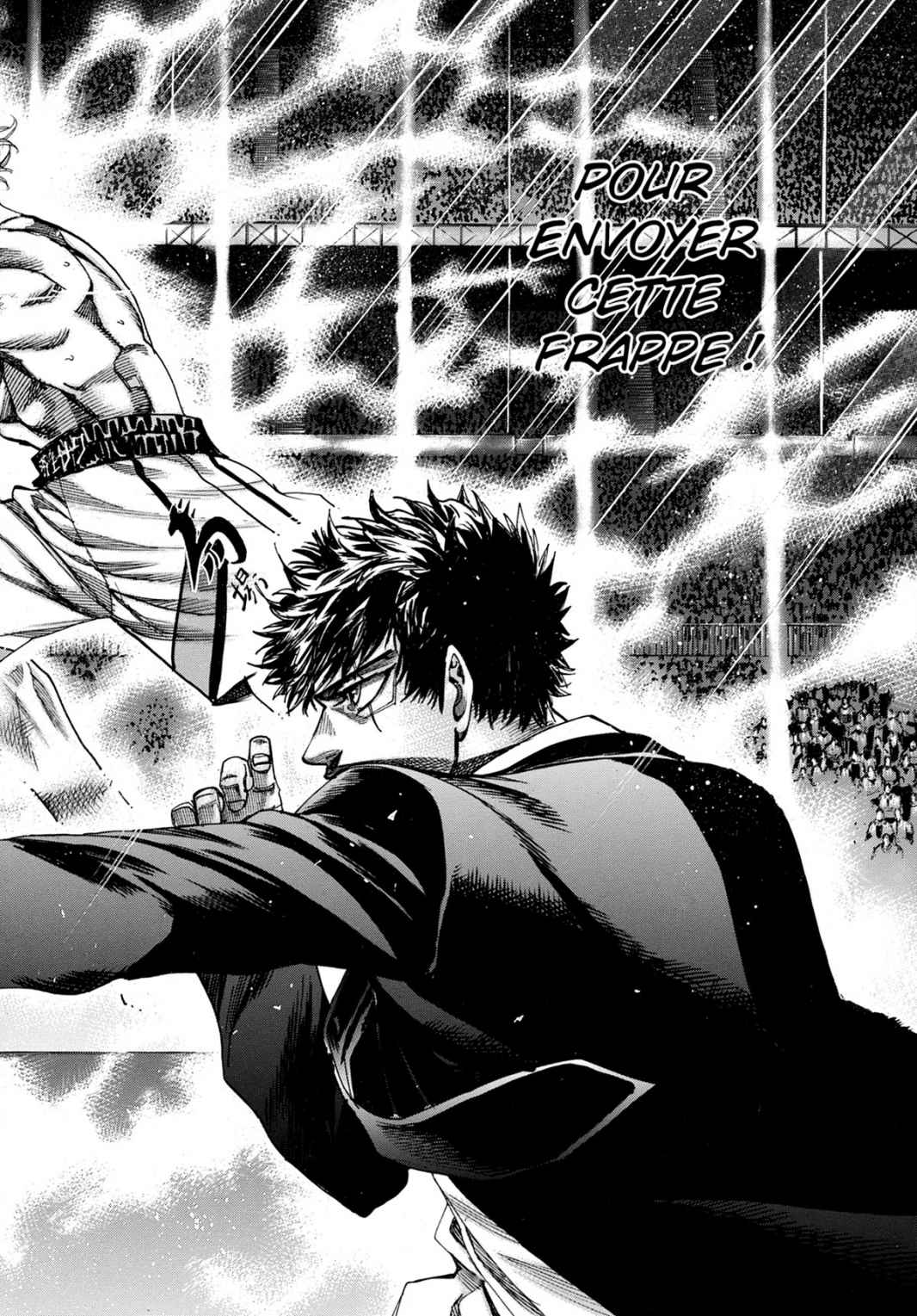 Read Riku-do FR Manga Online